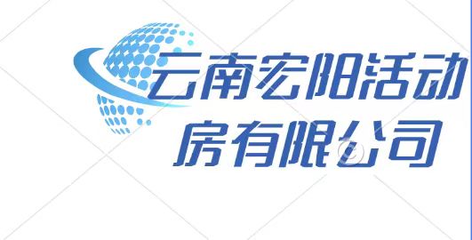 昆明围挡-工地工程施工彩钢围墙-轩江pvc围挡出租赁